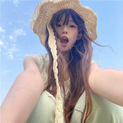 现在的你最可爱